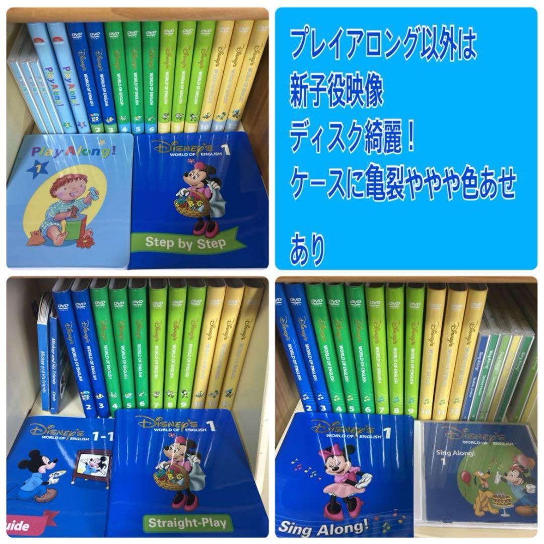 知育玩具 spring3