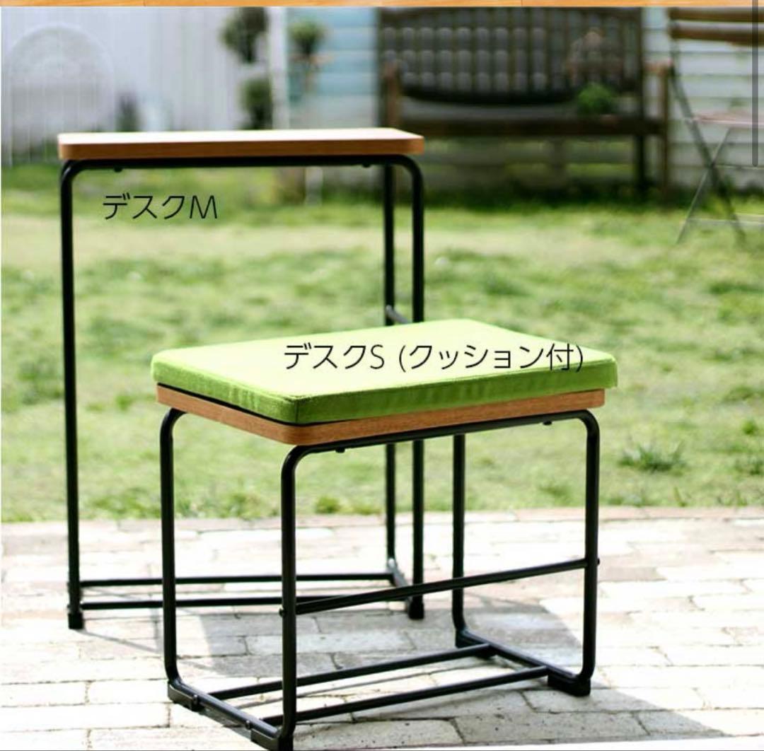 イトーキ 在宅 テレワーク オンライン授業 UBIQ ユビック デスクM・S