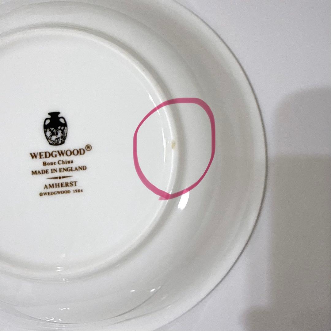 765番 美品 ウエッジウッド アムハースト 20点セット 英国製 洋食器