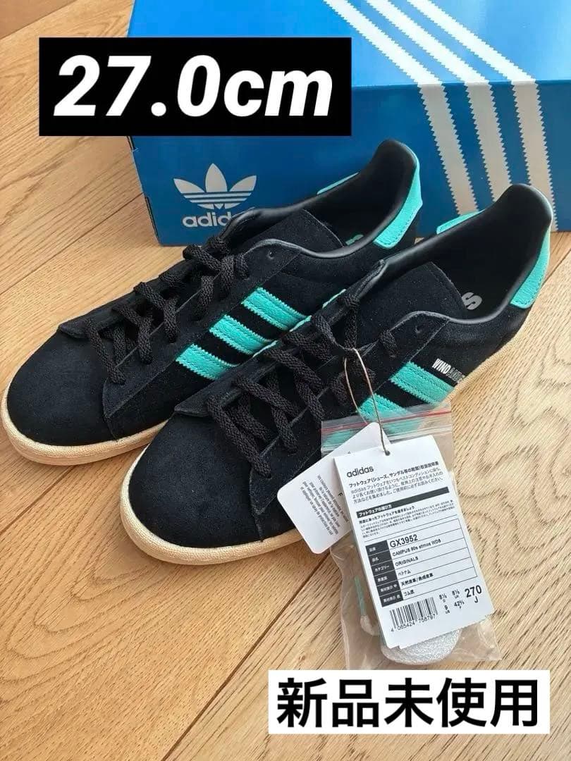 【新品】 27cm adidas Campus 80s atmos WDS