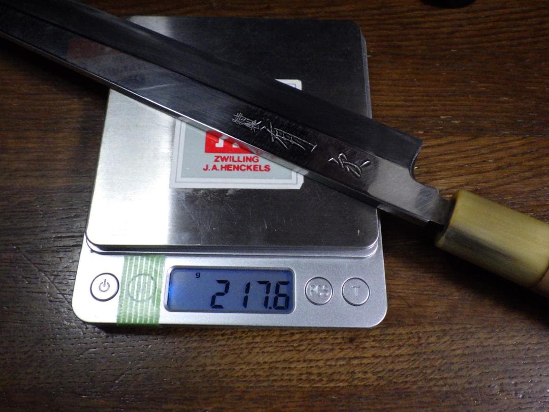 京都/有次★特製/柳刃刺身包丁刃渡尺0寸/白鋼★水牛柄・手研ぎ済み