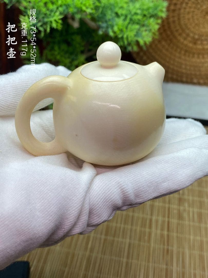 天然マンモス牙美しい手作り彫刻　1ポットの置物　握り物