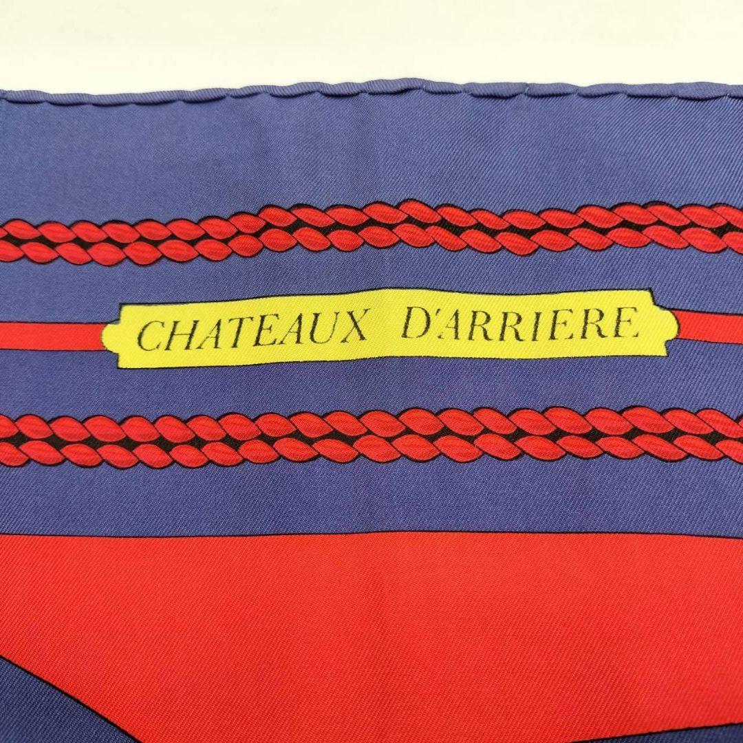 107 HERMES エルメス カレ90 艫飾り スカーフ