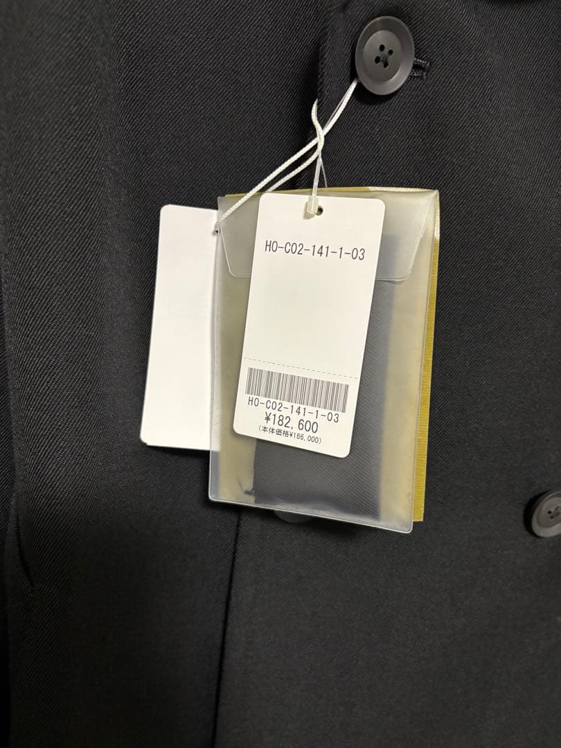 【定価182,600円】ヨウジヤマモト　ウールギャバジンコート　サイズ3