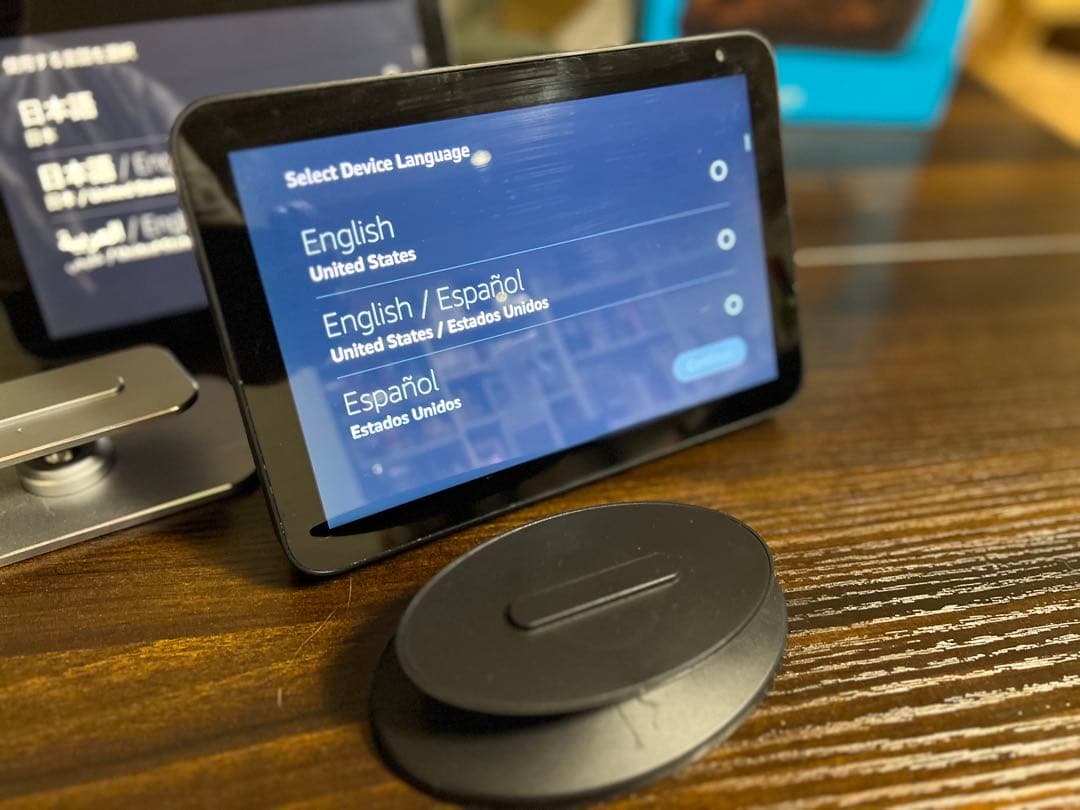 [2台セット] Amazon Echo Show 8 第2世代 スタンド付き