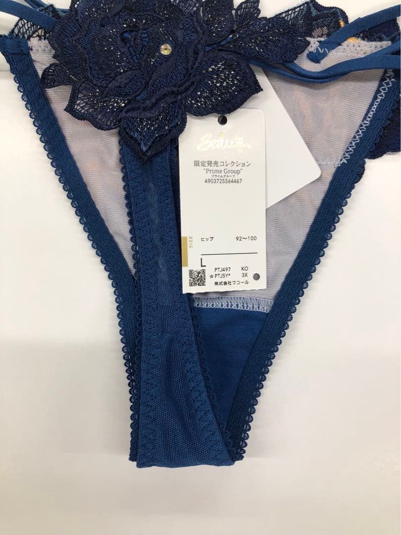 サルート97gブラジャーE80.TショーツL.ノーマルショーツL3点セット KO