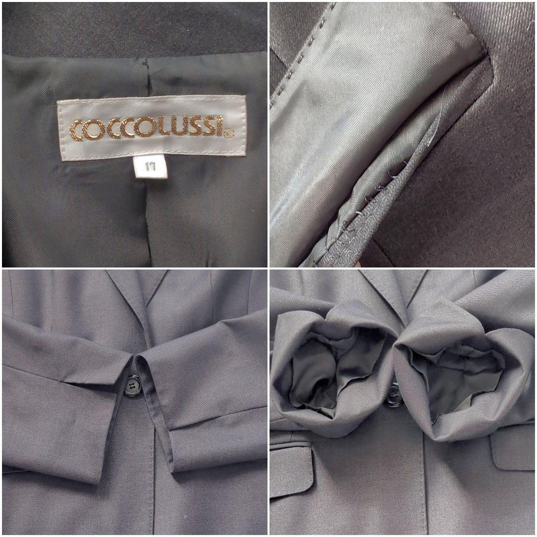 ココラッシー 東京ソワール セットアップ スーツ 3点セット 17号 大きめ