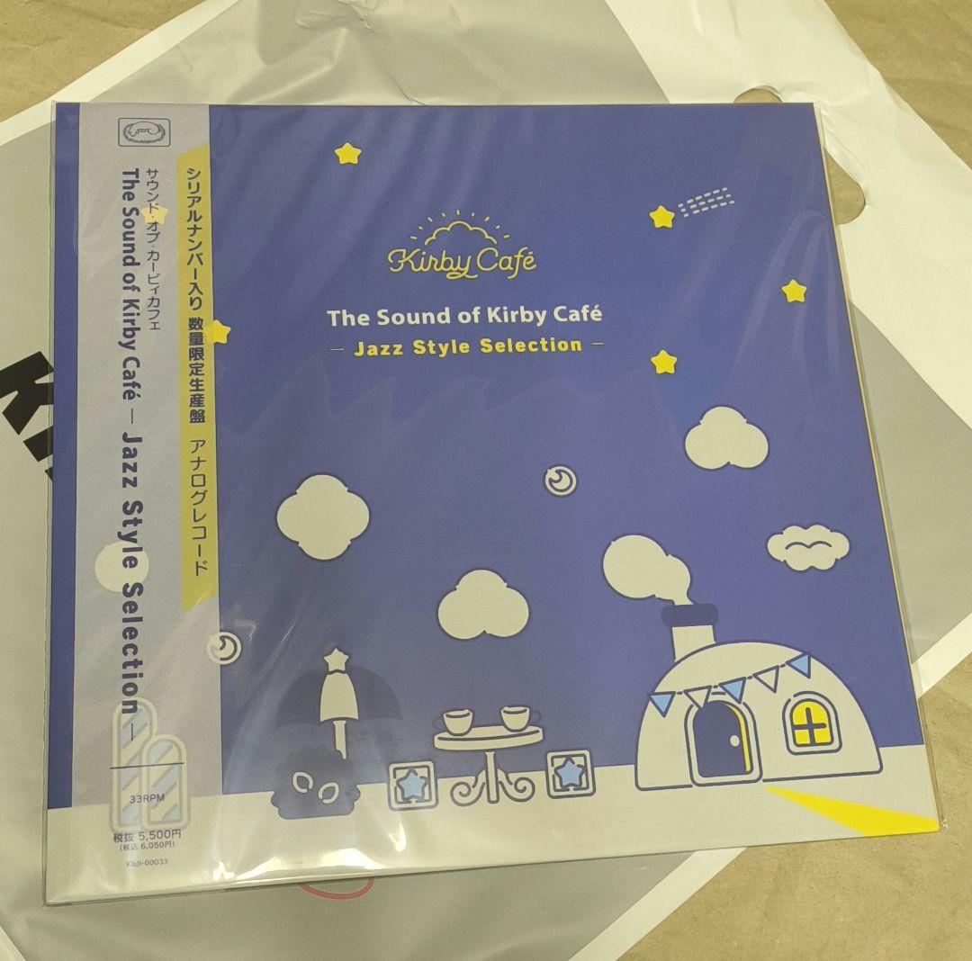 カービィ　サウンド・オブ・カービィカフェ　LPレコード