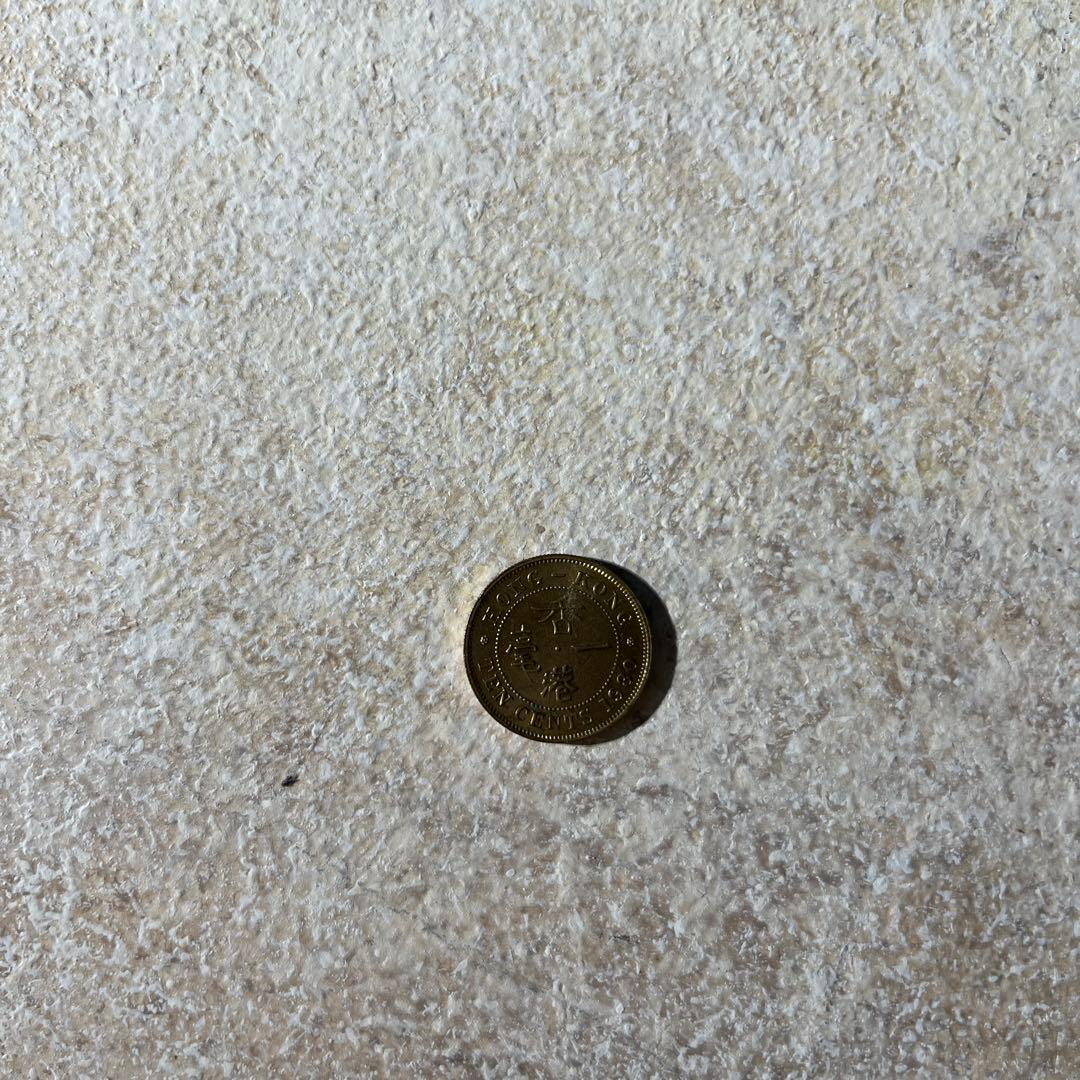香港ドル 旧紙幣 旧札 旧貨幣 旧硬貨 セット