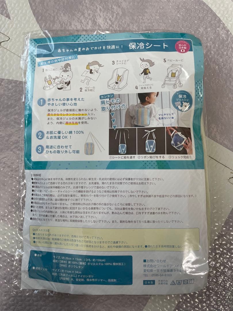 Combi ベビーカー　スゴカル4キャスcompact