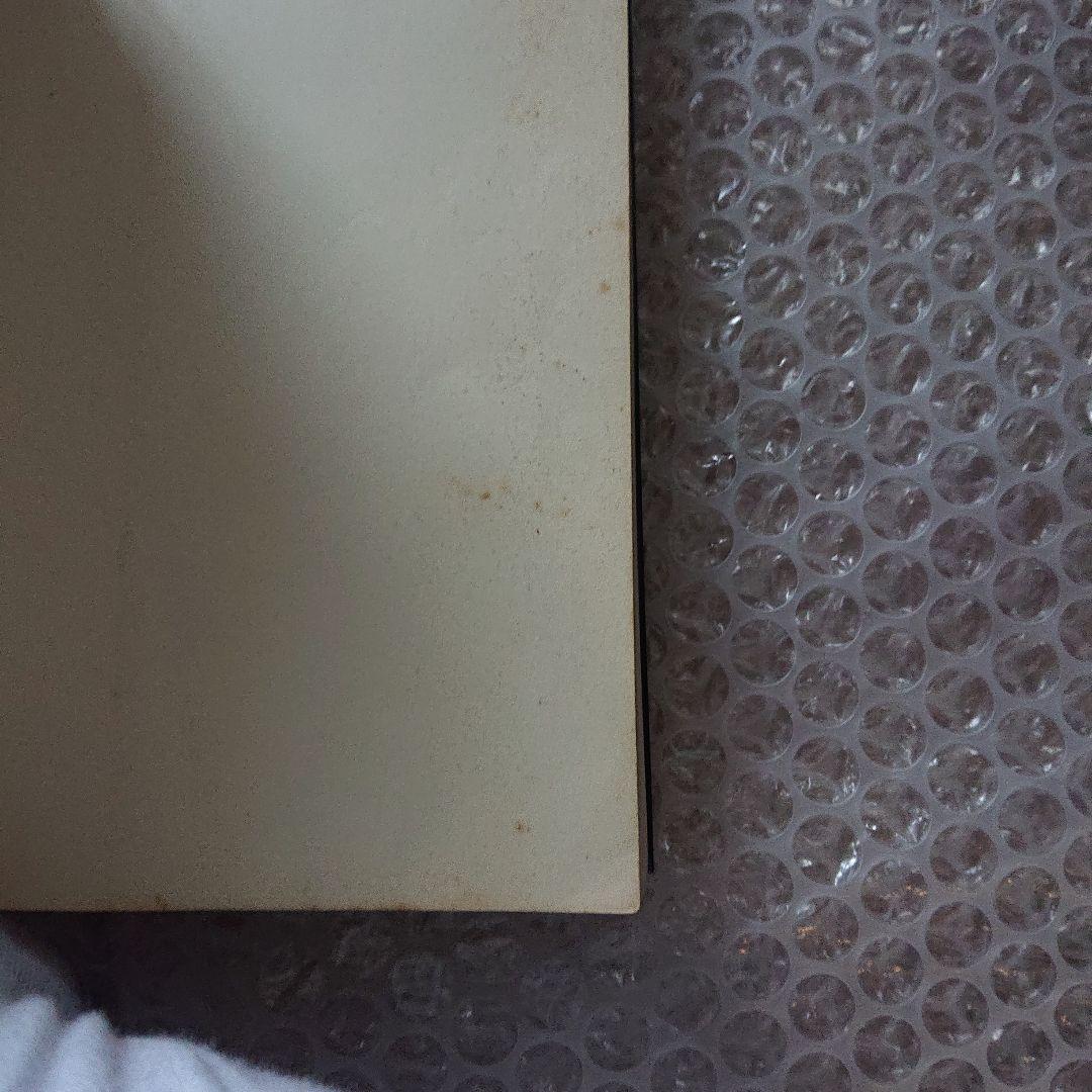 佐伯俊男 セクシー絵本 薄化粧