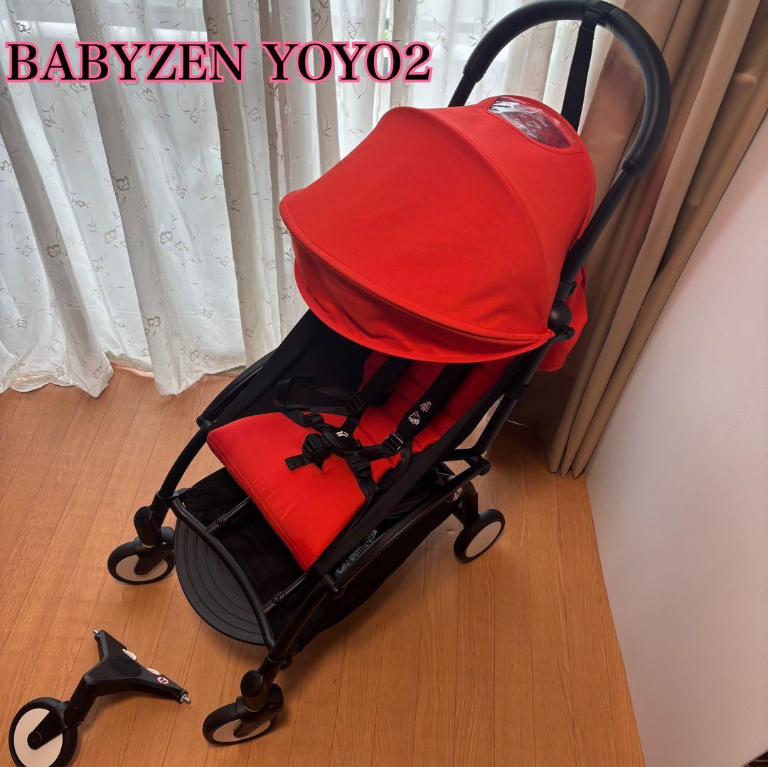 【美品】BABYZEN YOYO2 6+ ベビーカー オレンジSTOKKE取扱