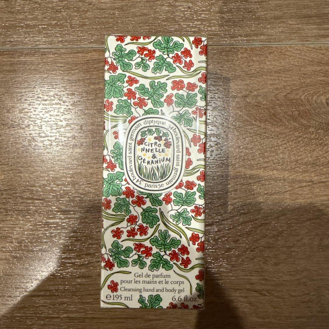 Diptyque 限定シトロネル＆ゼラニウムサマー　ハンド&ボディウォッシュ