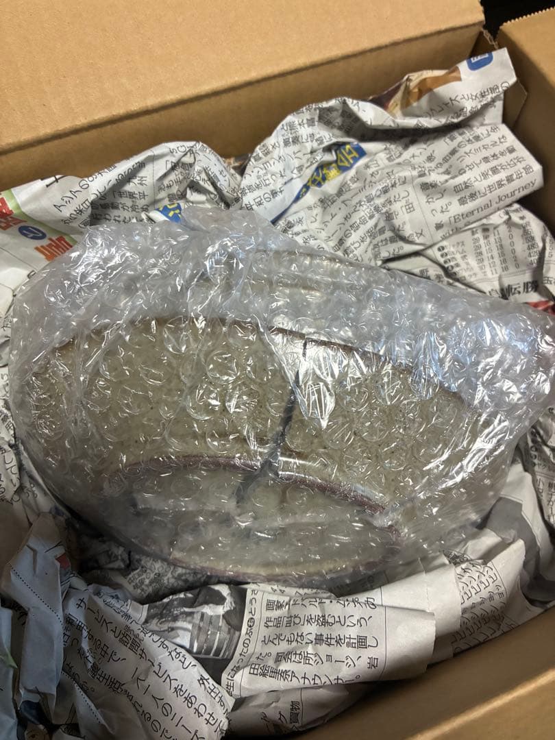 確認用画像です。 購入しないでください！