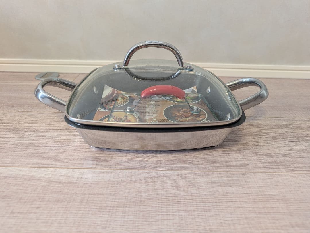 MEYER　マイヤー　スクエアグリルパン　24㎝