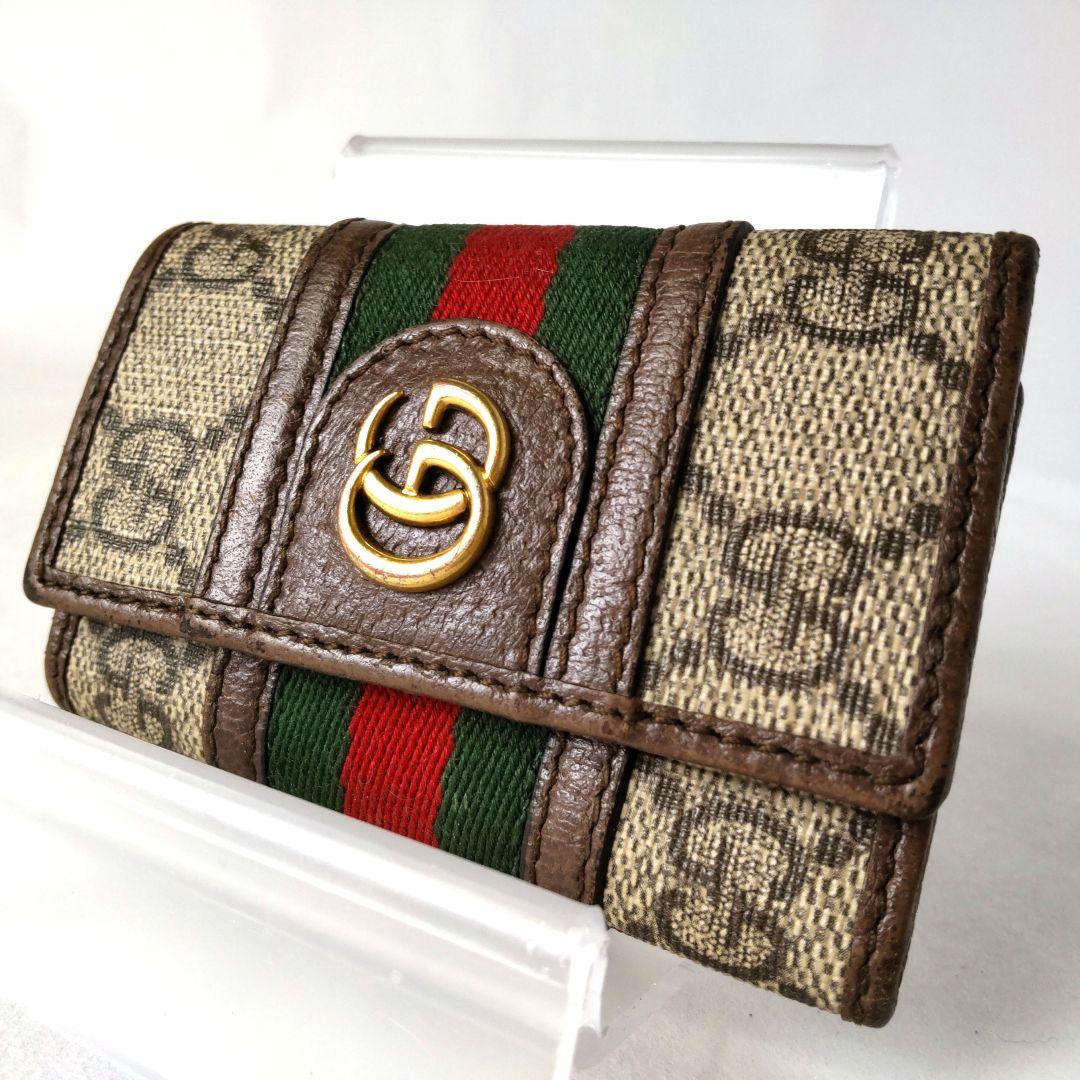 GUCCI グッチ キーケー6連 シェリーライン オフィディア603732