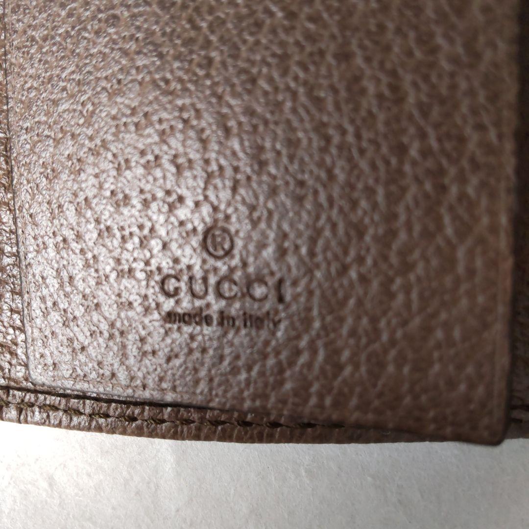 GUCCI グッチ キーケー6連 シェリーライン オフィディア603732