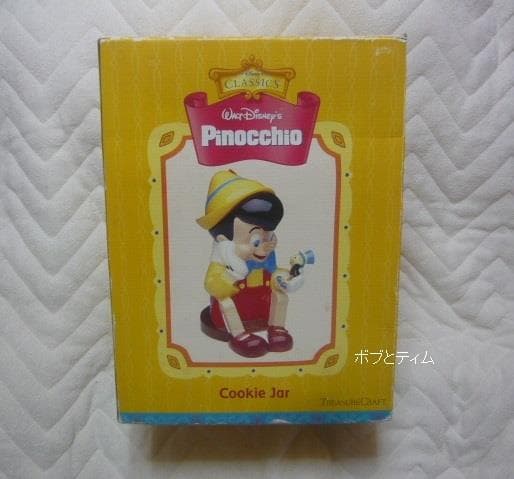 新品 ディズニー ピノキオ クッキージャー 陶器製