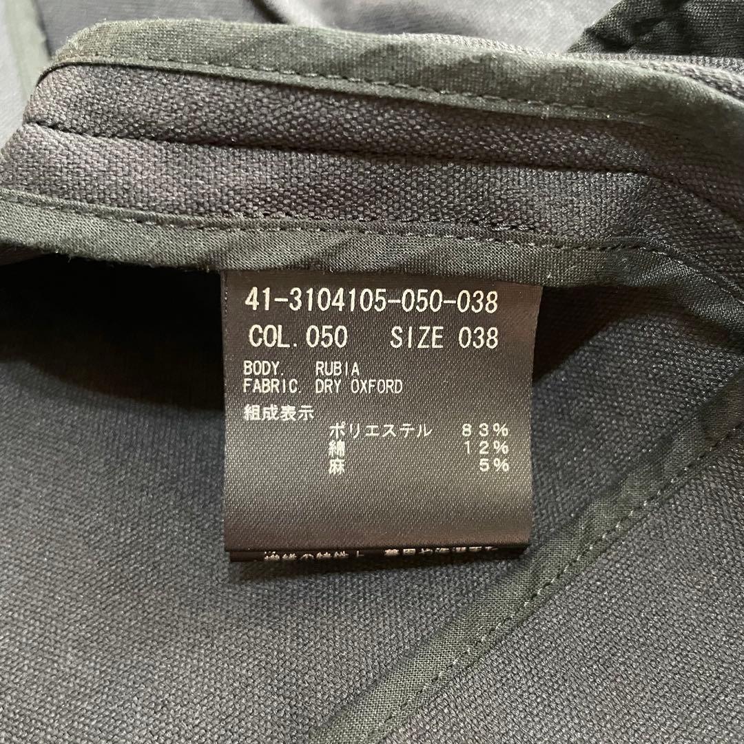 極美品 theory luxe ノーカラージャケット パンツスーツ セットアップ