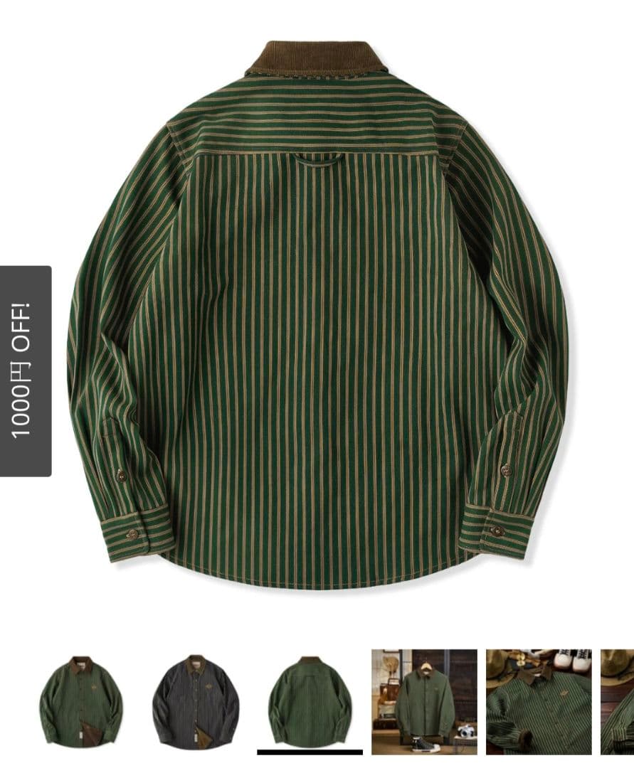 STAY TRUE コーデュロイ切替フリースストライプシャツ　karaku