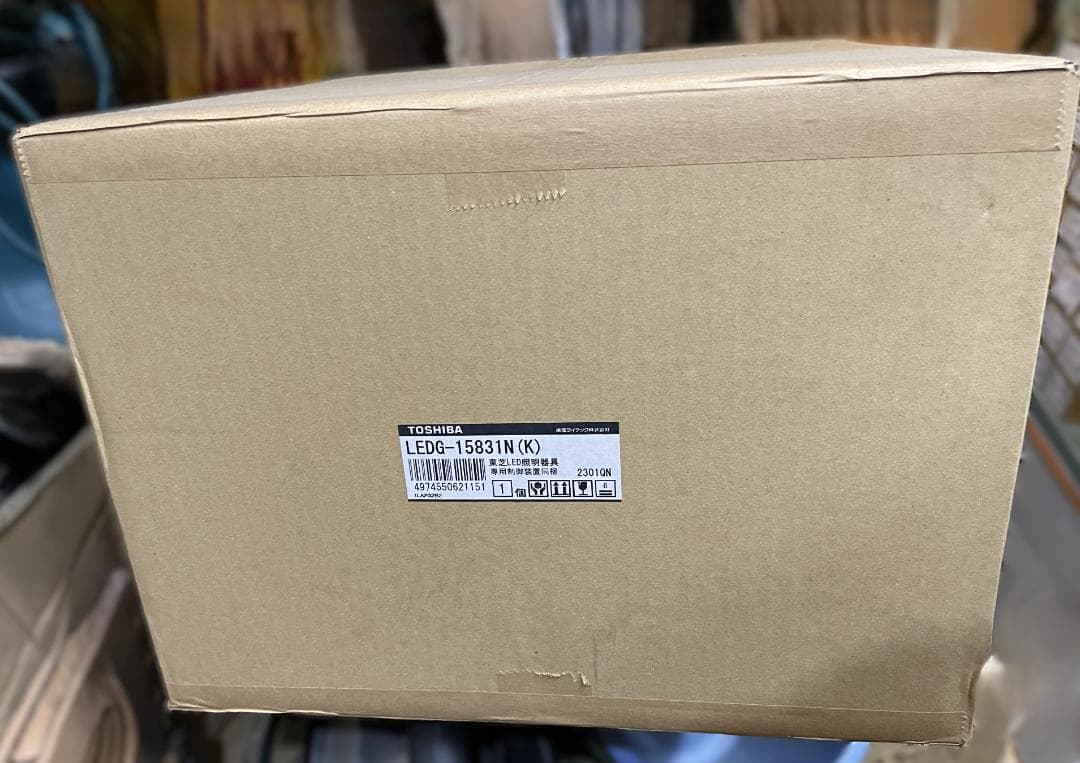 東芝ライテック LED街路灯LEDG-15831N(K)