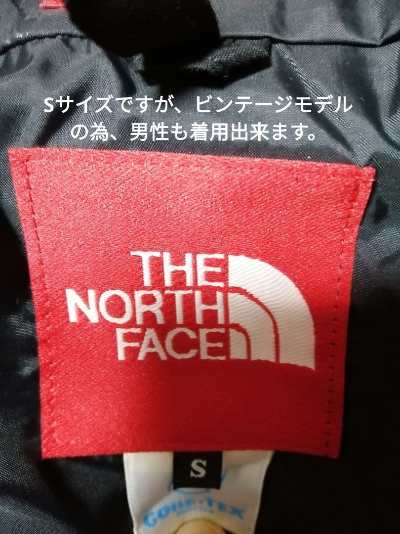 ★90's vintage north face gore-tex★上下セット