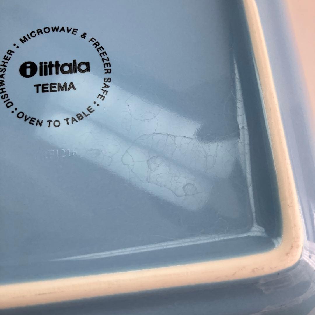 廃盤イッタラ　セラドングリーン ライトブルー　ターコイズ16cmスクエア3枚