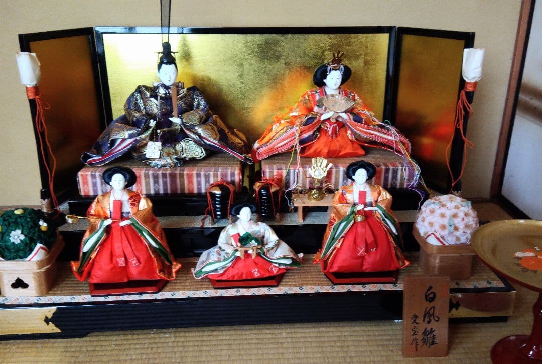 白鳳雛 愛宝作　雛人形二段飾　高月付き NCNR【岐阜県 手渡し交渉可】