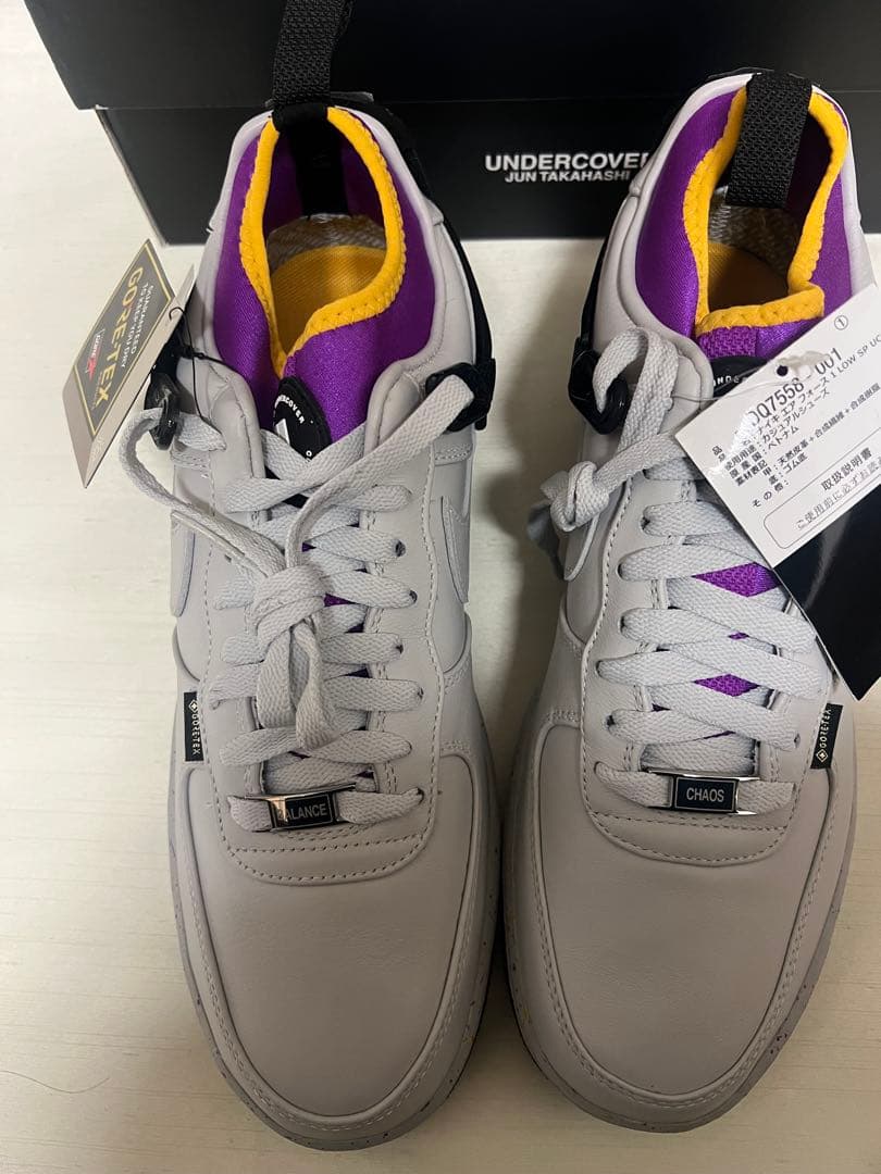 UNDERCOVER × NIKE AIR FORCE 1 LOW SP UC