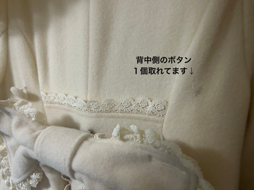 アリスアンドザパイレーツ アンジェリーナコート 生成 ロリータ