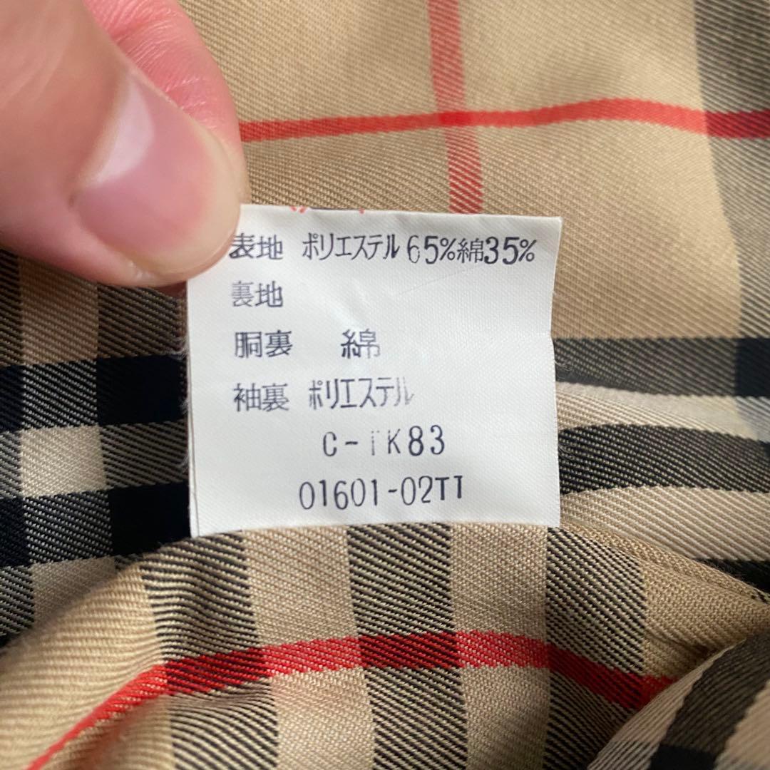【極美品】 バーバリーズ トレンチコート ロング丈 ノバチェック ベージュ