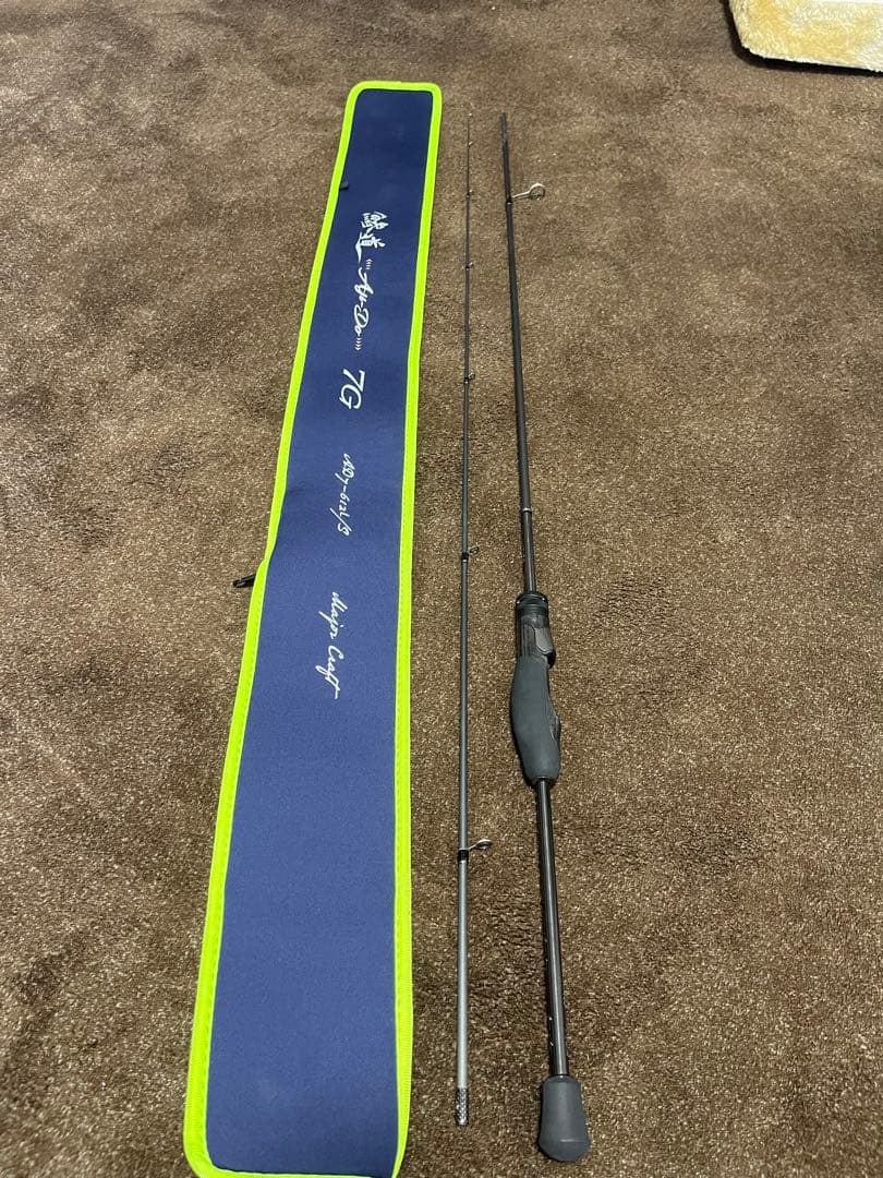 [使用1回] メジャークラフト・鯵道7G AD7-612L/S