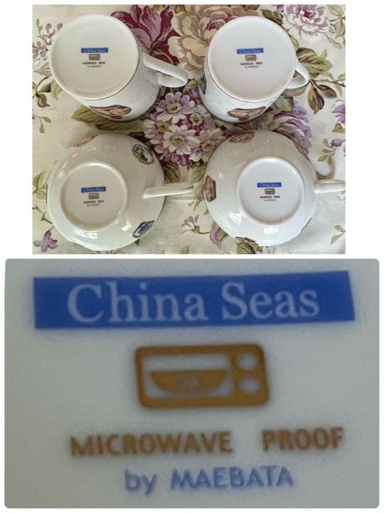 【レア美品】前畑陶器★チャイニーズボトル★カップ　4個