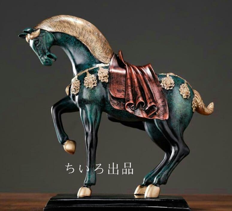 素敵?ガラス製 茶杯A×3 4800円  サイズ：高さ5.6 cm幅5.5 6