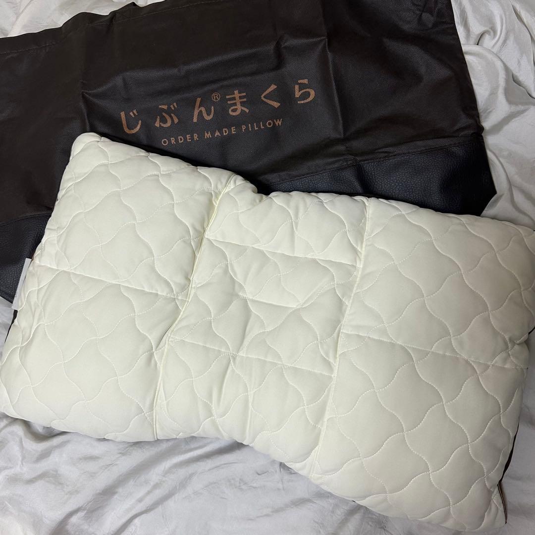 じぶんまくら オーダーメイド枕