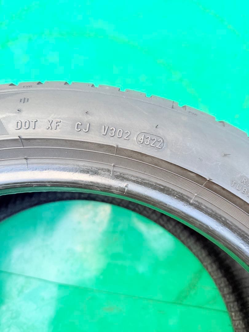 【2022年製】225/45R17 ピレリ PIRELLI本/中国製