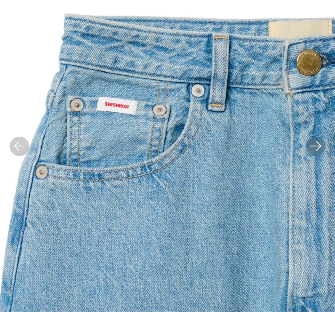 THE SHISHIKUI★ Daco / LIGHT INDIGO/ 36