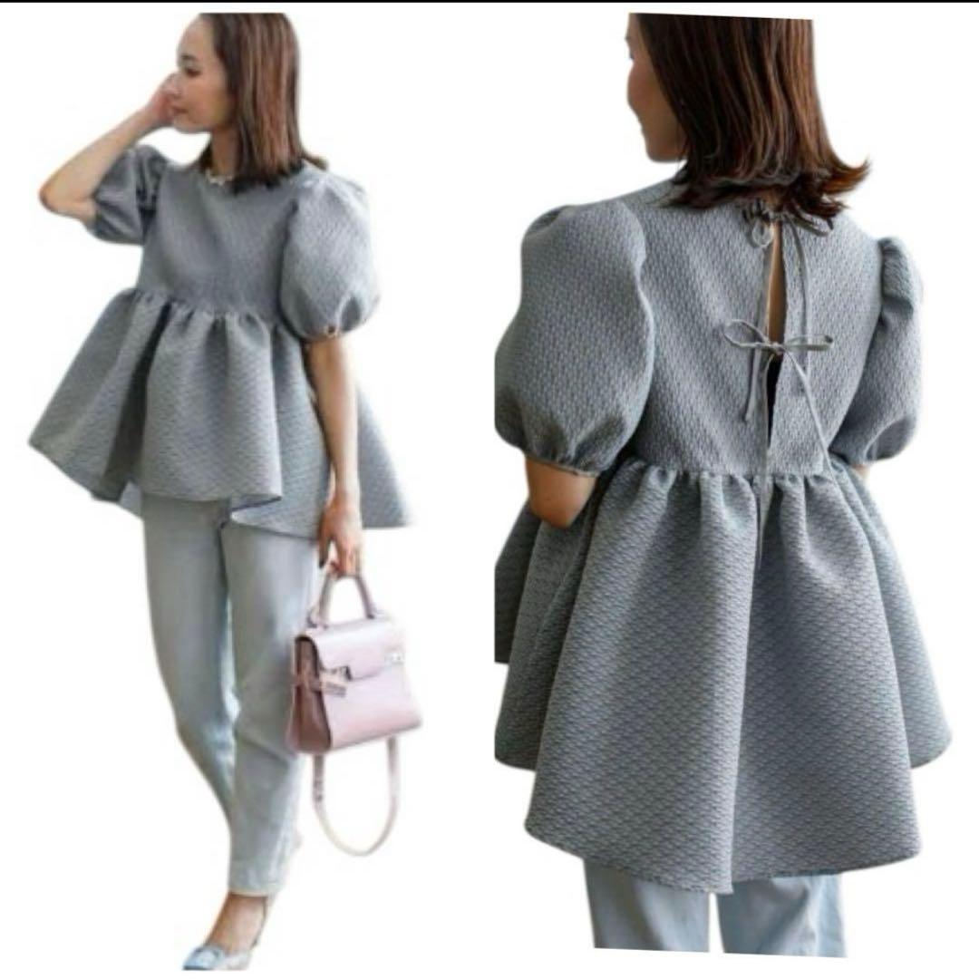 ブルレア Blueleaジャガード ブラウス