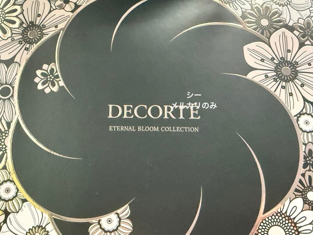 【クリスマスコフレ】コスメデコルテ 2025 eternal bloom