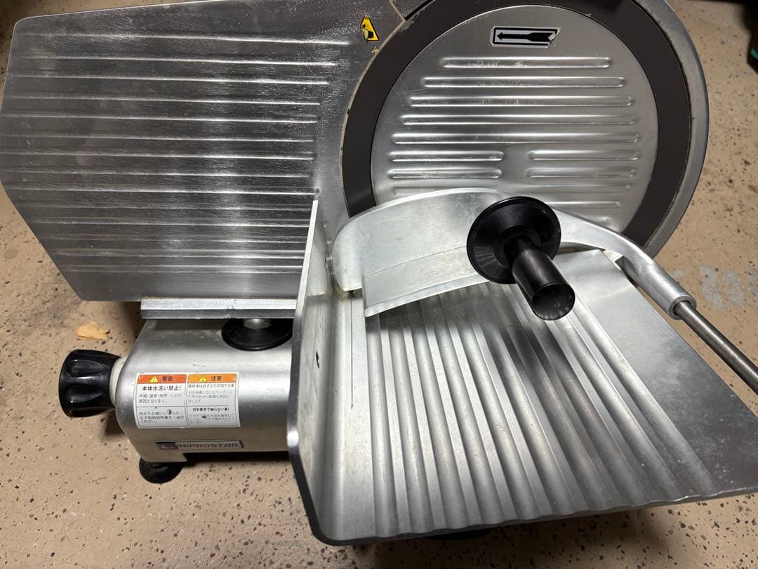 電動スライサー シルバー コンパクト