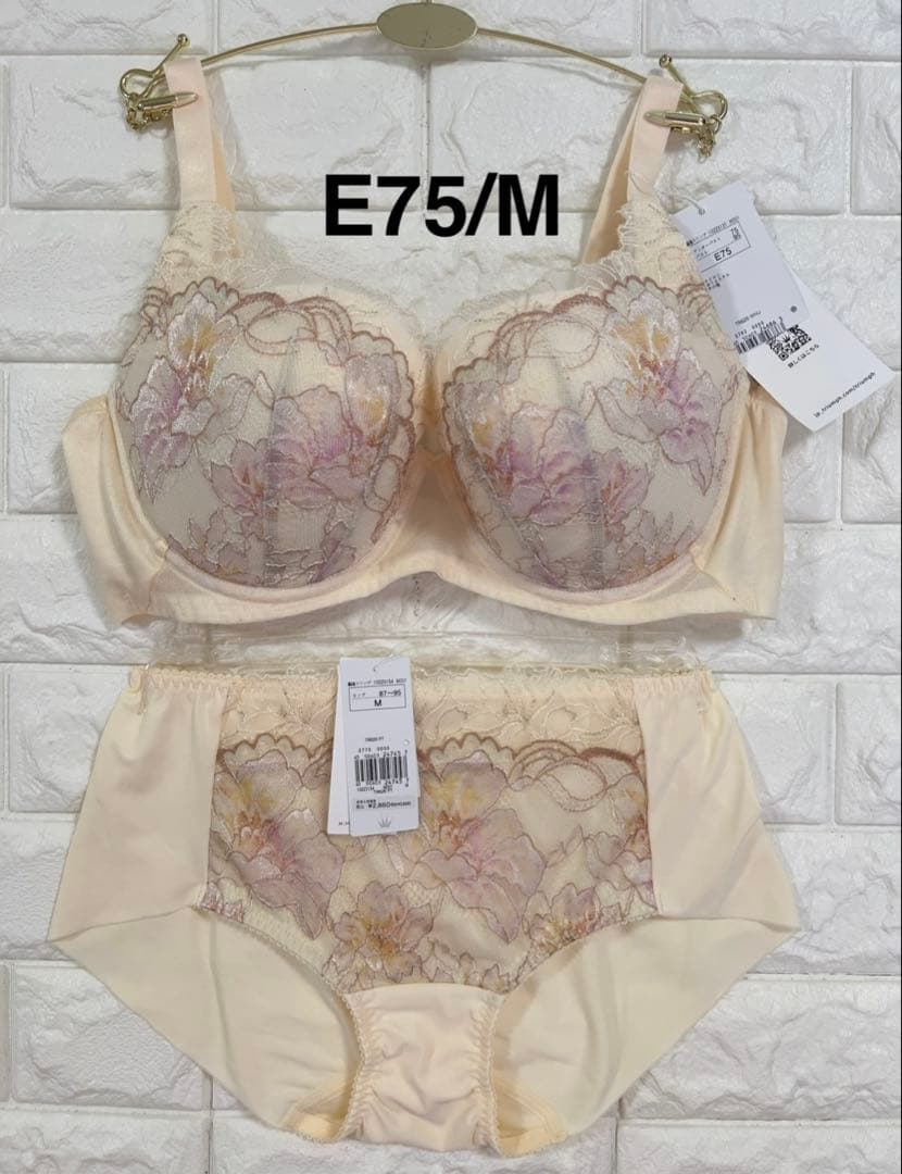 TR621&AMST1486ピンク、TR626ピンク&イエローE75/M