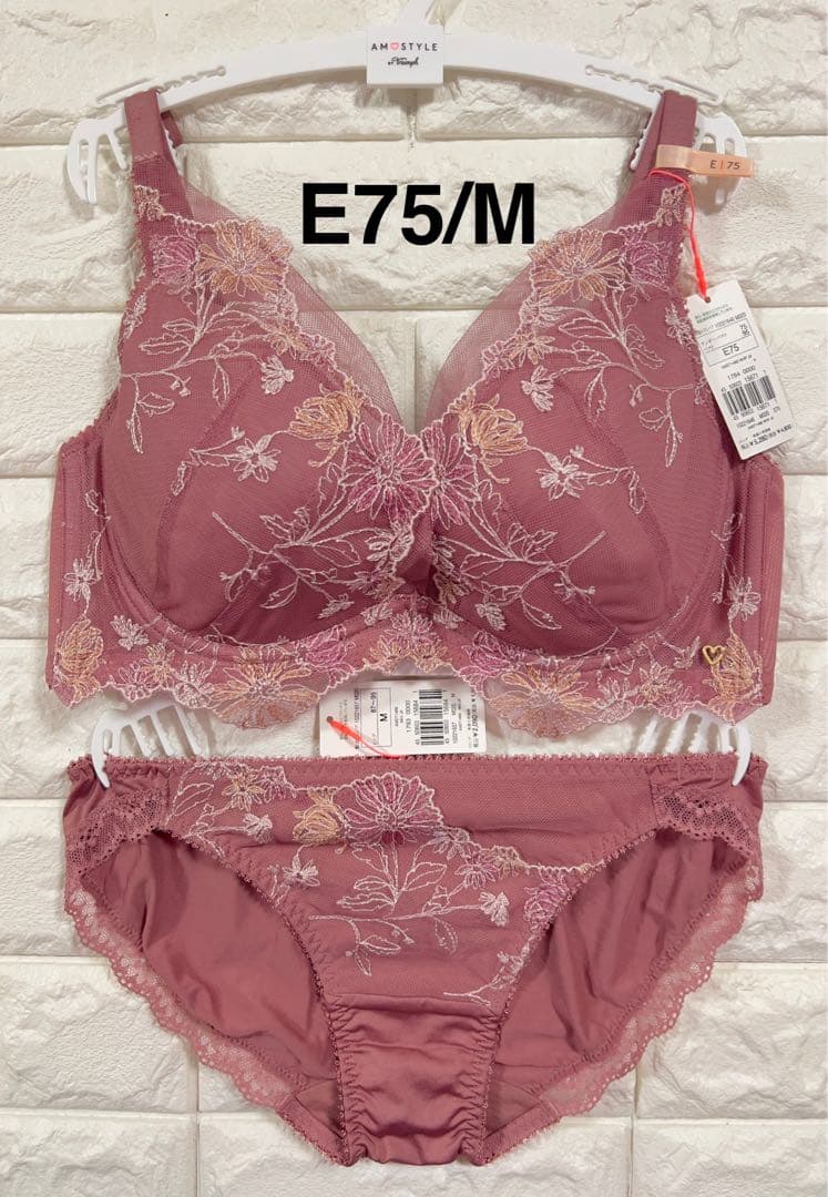 TR621&AMST1486ピンク、TR626ピンク&イエローE75/M