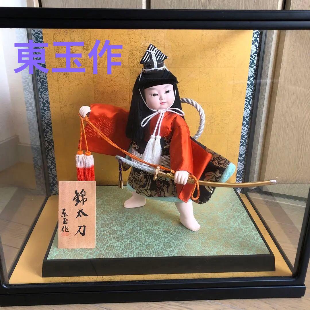 東玉作　錦太刀人形