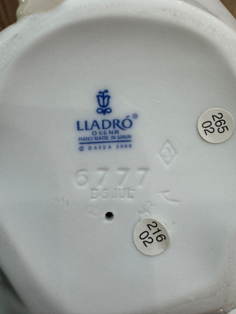 LIADRO リアドロ リヤドロ　私の宝物