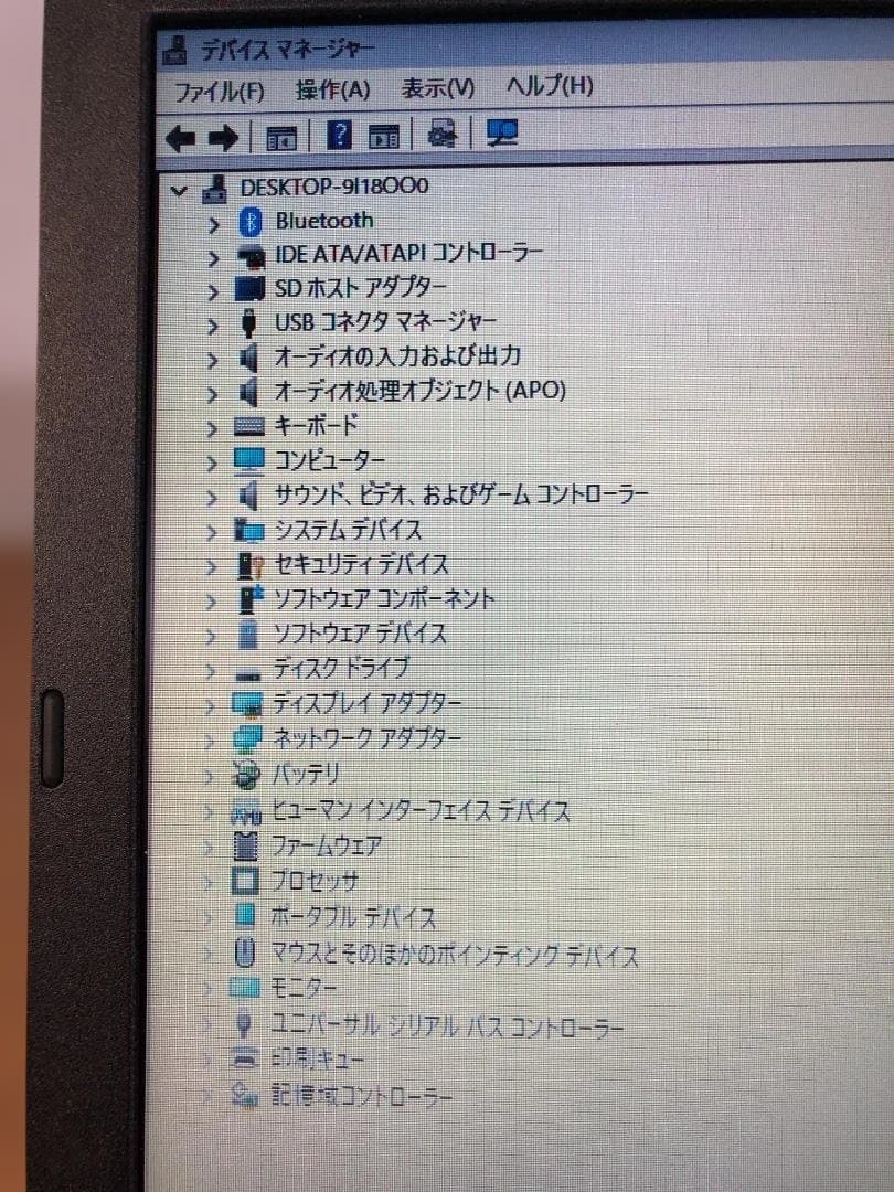 ThinkPad L590 Corei5 8GB SSD256GB win11㉗