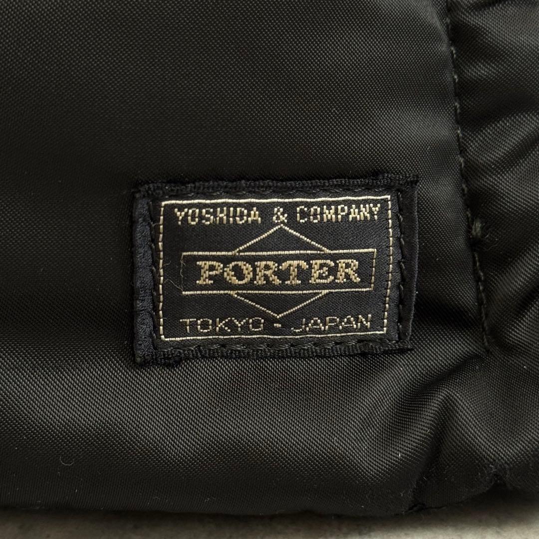 aojima6 廃盤 ヘッドポーター タンカー トート S 黒 A4 PC