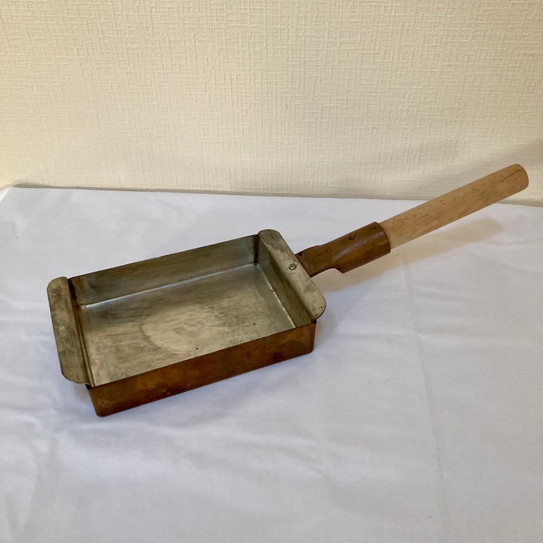 姫野作. 本手打銅玉子焼器 特製3.5寸