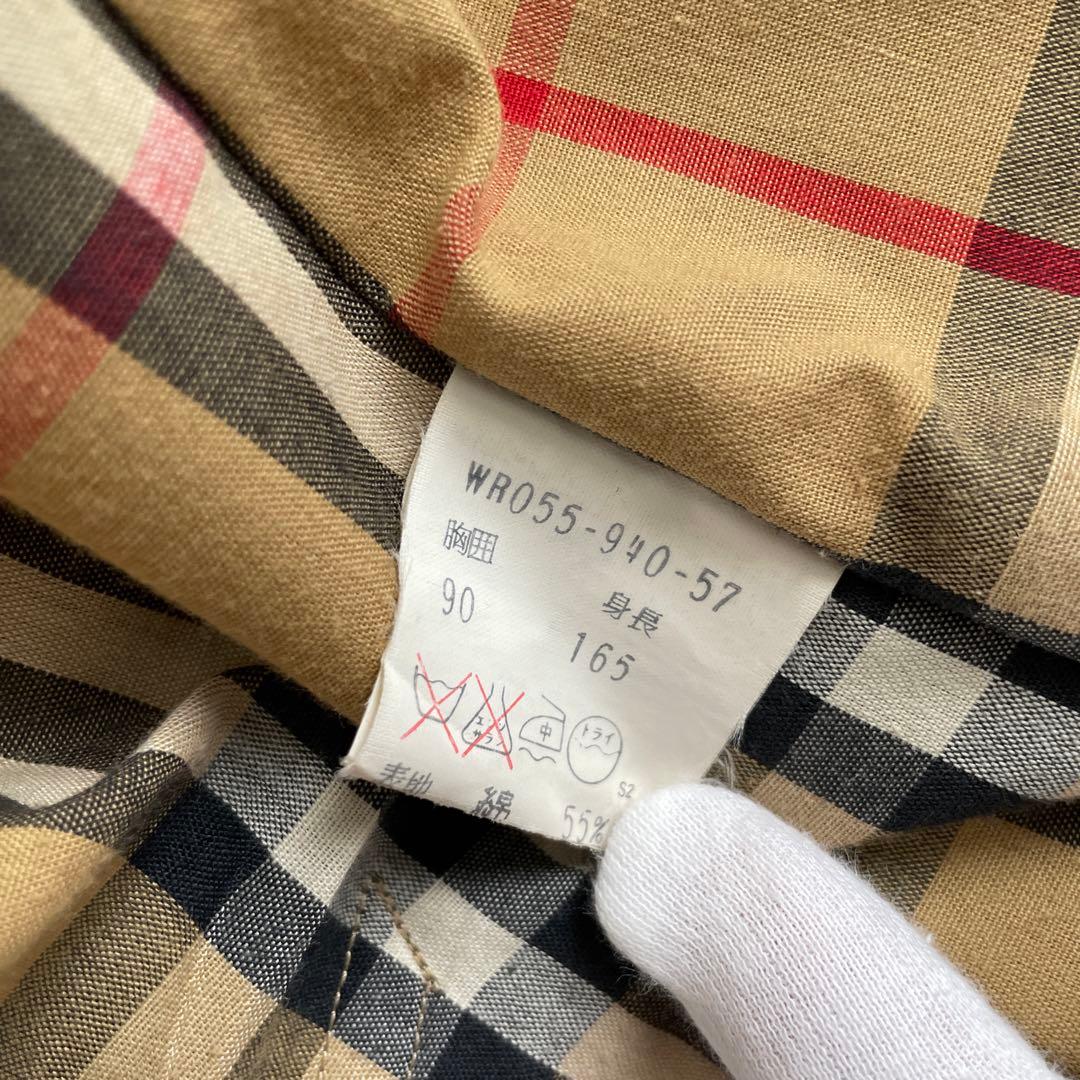 Burberrys バーバリー　ステンカラーコート　ライナー付き　Sサイズ相当