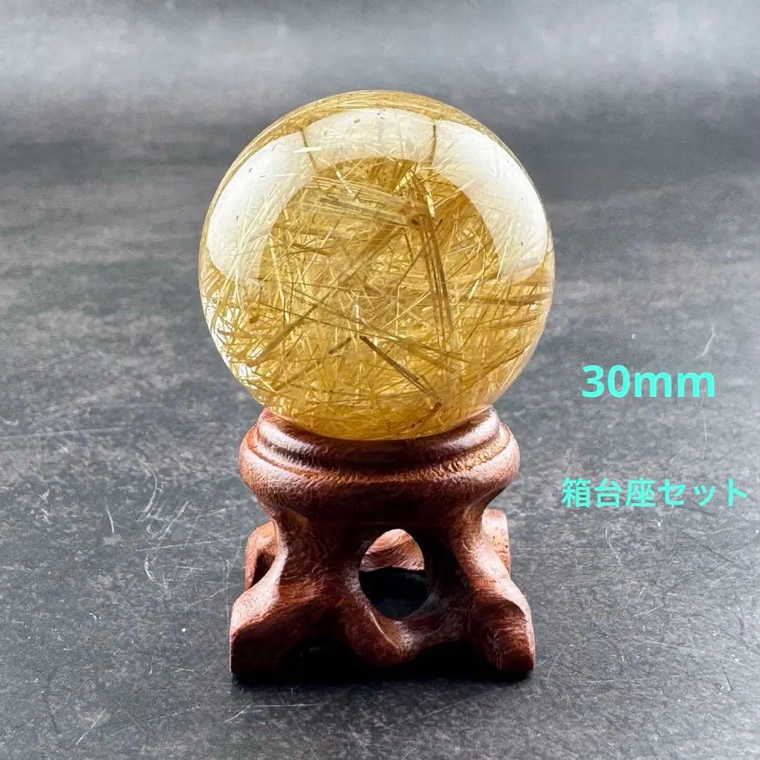 M-41高品質タイチンルチル丸玉　針密集 ゴールドルチルスフィア　天然石30mm