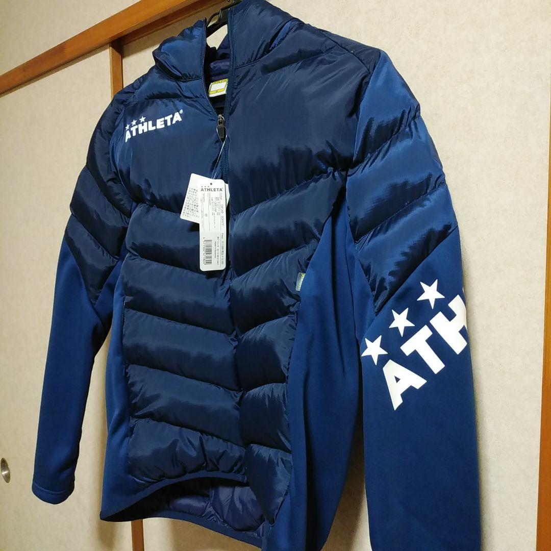 ATHLETA ウォーマー 中綿 ジャケット パンツ 上下セット